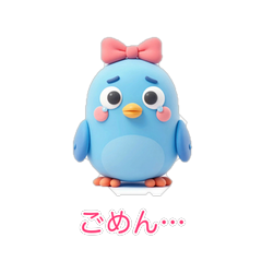 LINEスタンプ「ぷくトリの妹」の代表画像（みずいろのとり）