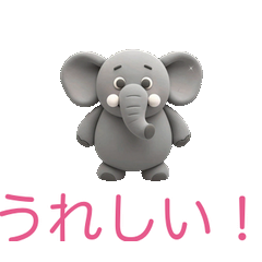 LINEスタンプ「ぷくトリフレンズ ぷくゾウ」の代表画像（ゾウ）